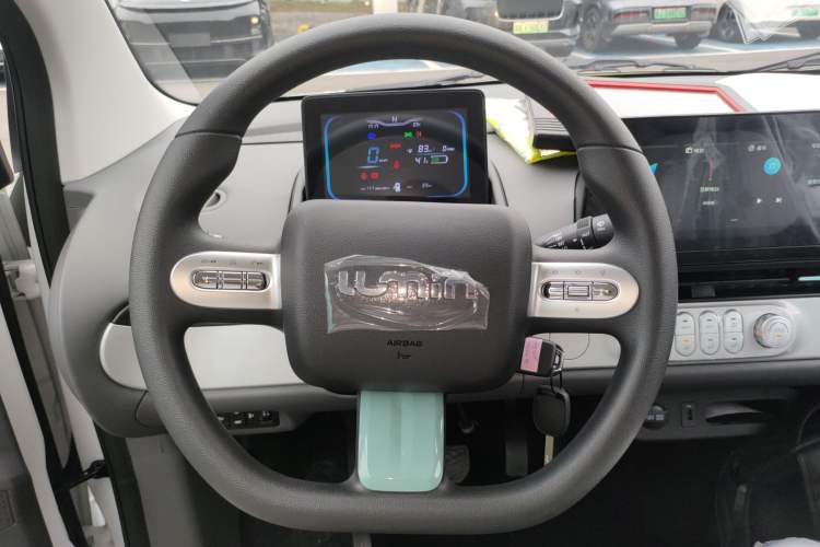 Used  Lumin 2025 205 km Xiangqin Version
