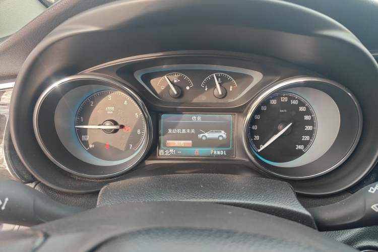 Used Buick Envision 2014 28T Four-Wheel Drive Elite Model
