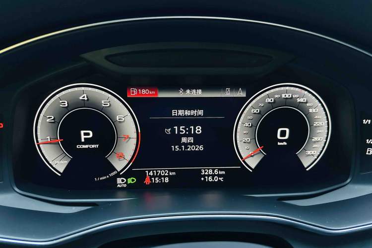 Used Audi A6L 2020 45 TFSI Prestige Dynamic Edition
