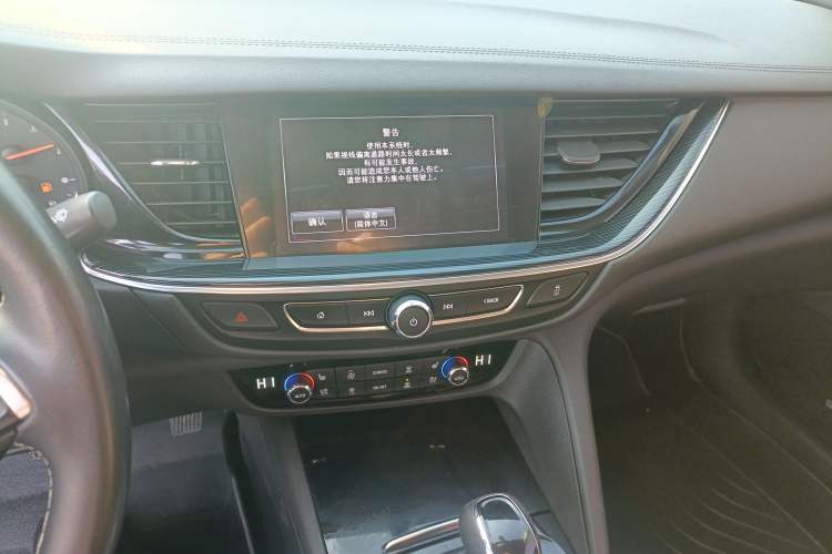 Used Buick Regal 2017 28T Luxury Edition
