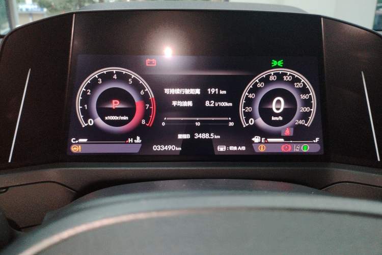 Used Honda Accord 2024 260TURBO Luxury Edition
