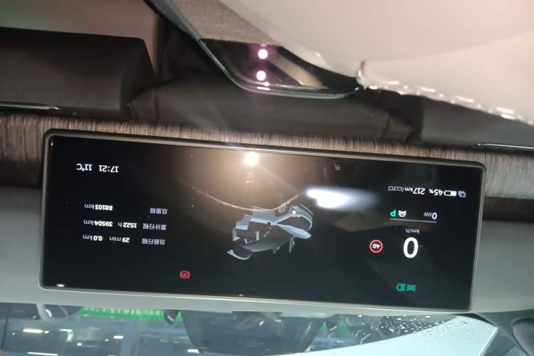 Used Nio ES7 2022 75 kWh