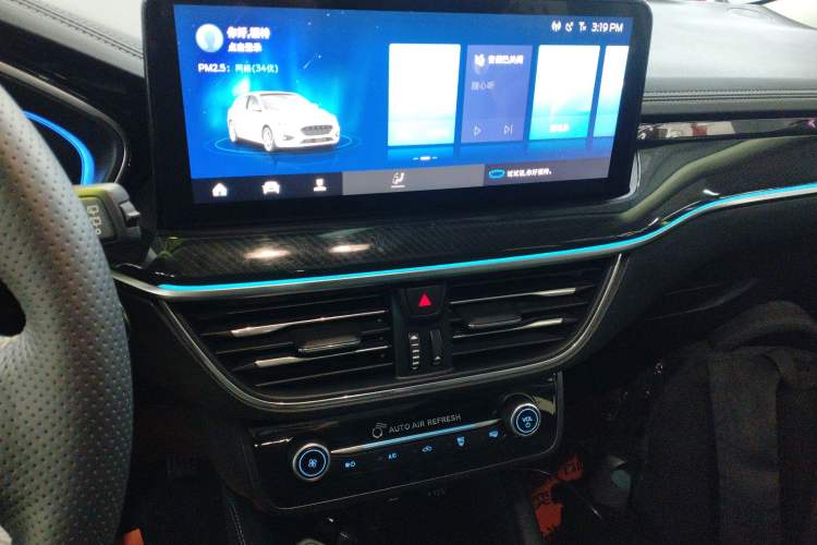 Used Ford Focus 2021 Hatchback EcoBoost 180 Automatic Titanium Edition
