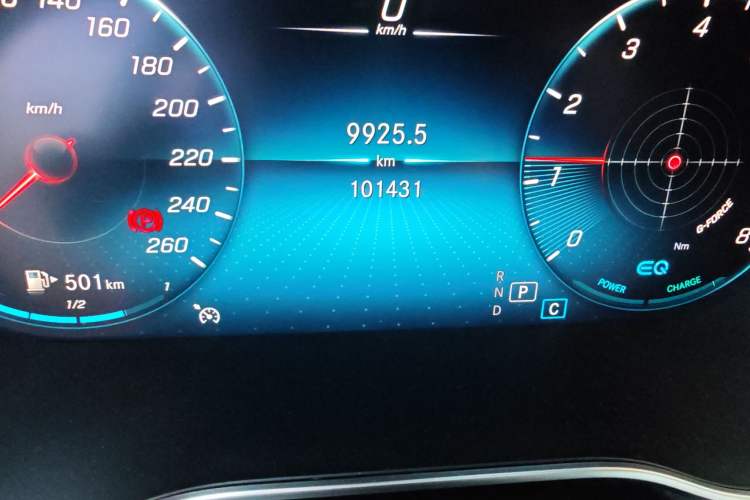 Used Mercedes-Benz C-Class (Import) 2020 C 260 Coupe
