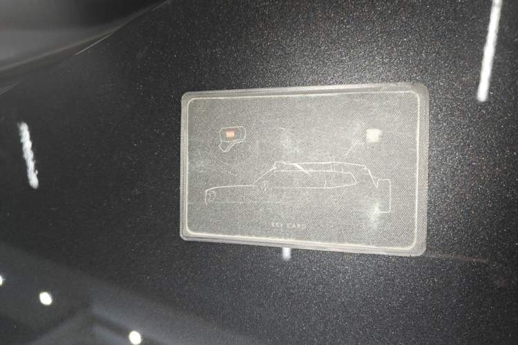 Used  SL03 2023 200Max Range-Extended Version
