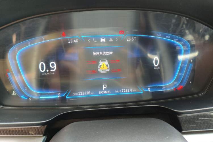 Used Dongfeng Fengon ix7 2020 2.0 TGDI Automatic All-Wheel Drive Comfort Edition