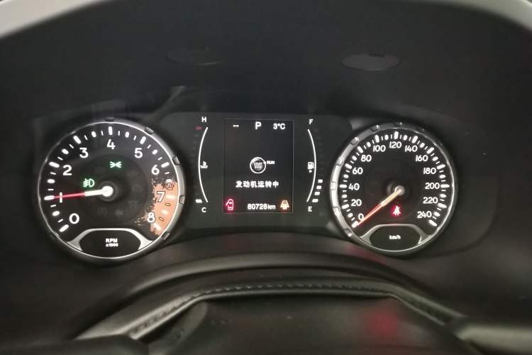 Used  Renegade 2017 180T Automatic Jingneng Edition
