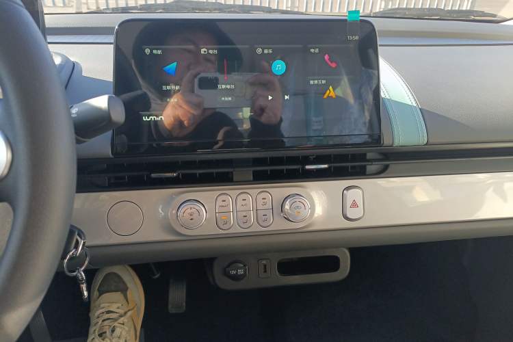 Used  Lumin 2025 205 km Xiangqin Version
