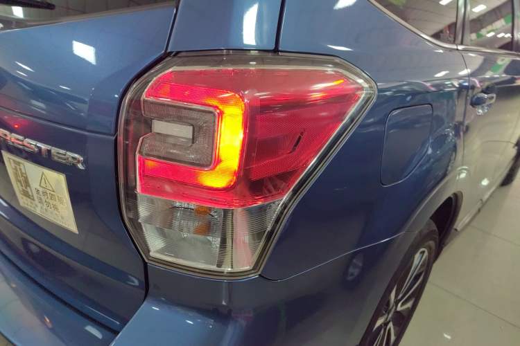 Used Subaru Forester 2016 2.0i Fashion Navigation Edition
