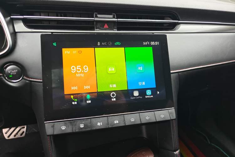 Used MG 6 2020 1.5T Automatic Trendsetting Luxury Edition