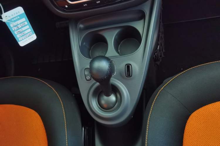 Used  forfour 2016 1.0L 52 kW Passion Edition
