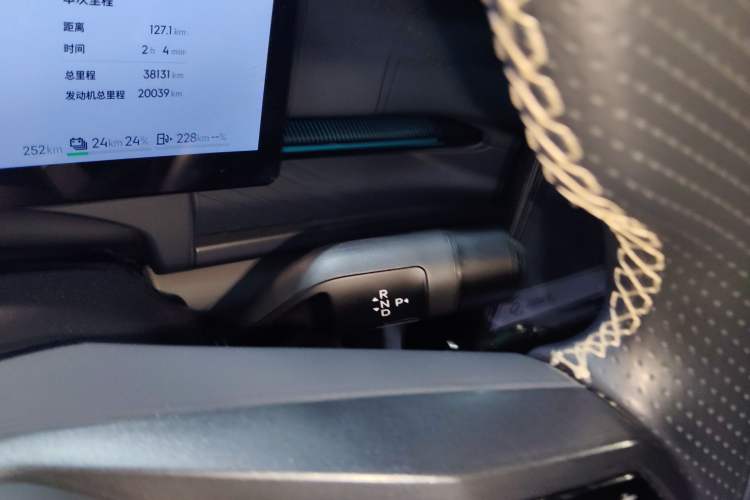 Used Lynk & Co 07 2024 EM-P 126 Long-Range Ultra
