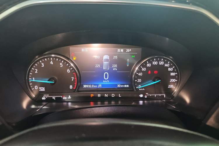 Used Ford Escape 2020 EcoBoost 245 Two-Wheel-Drive Comfort Edition
