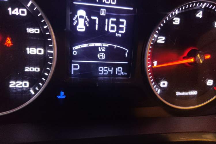 Used Roewe 360 2018 PLUS 1.5L Automatic Luxury Edition
