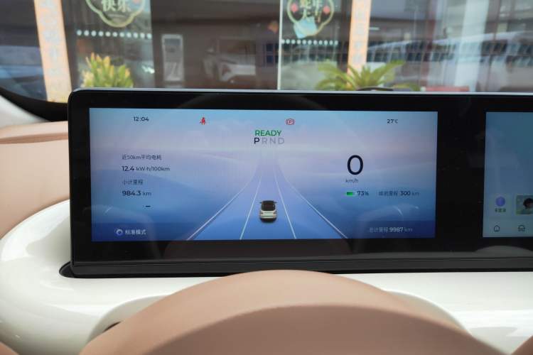 Used Wuling Bingo 2025 410 km Lingxi Deluxe Edition