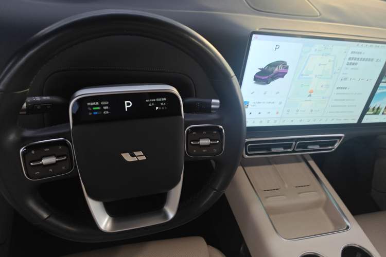 Used Li Auto L9 2024 Ultra Model