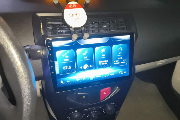 Used Citroen C-Quatre 2013 Sedan 1.6L Automatic Prestige Model