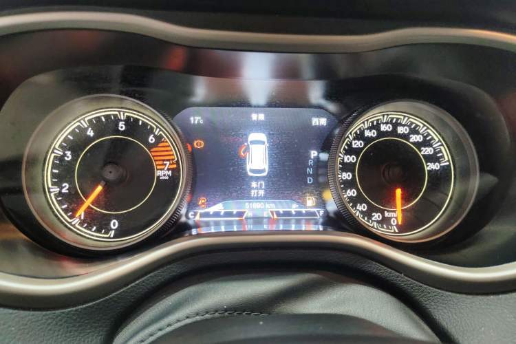 Used  Cherokee 2017 2.0L Superior Edition
