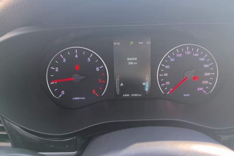 Used BYD Song MAX 2017 1.5T Automatic Smart Connect Elite 7-Seater
