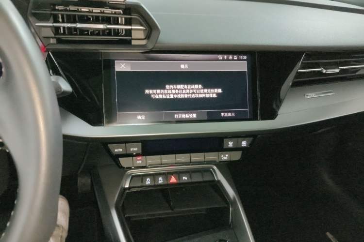 Used Audi A3 2022 Sportback 35 TFSI Fashionable Sports Model
