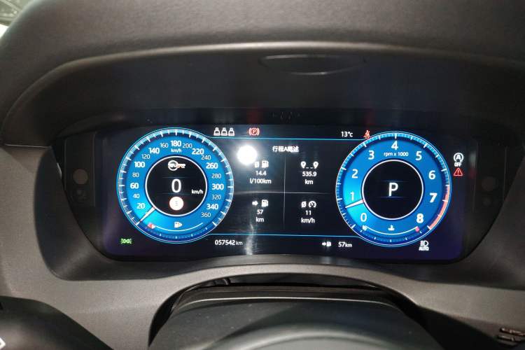 Used Jaguar XEL 2020 2.0T 250 PS SE Tech-Elegant Edition