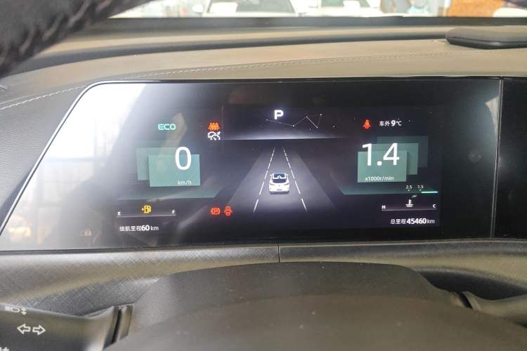 Used Changan UNI-T 2022 1.5T Prestige Version
