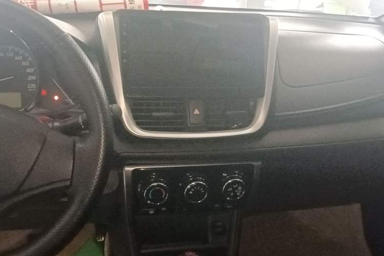 Used Toyota YARiS L 2016 Revised 1.5E CVT Charming Edition