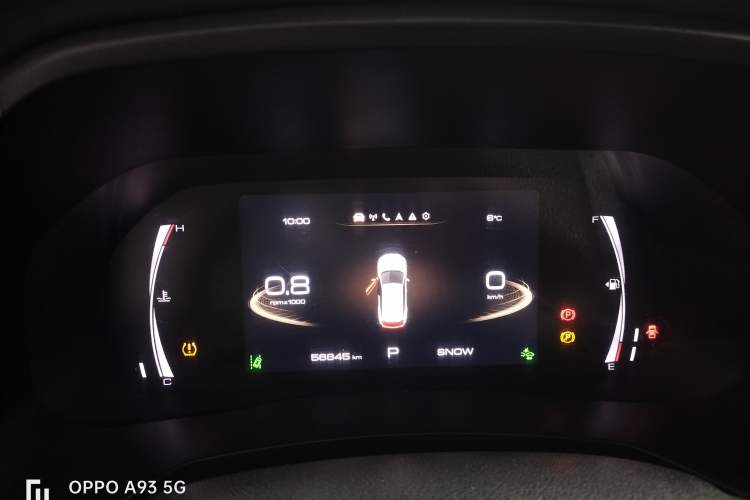 Used Haval F7 2019 1.5T Two-Wheel Drive i-Trend China V Emission Standard
