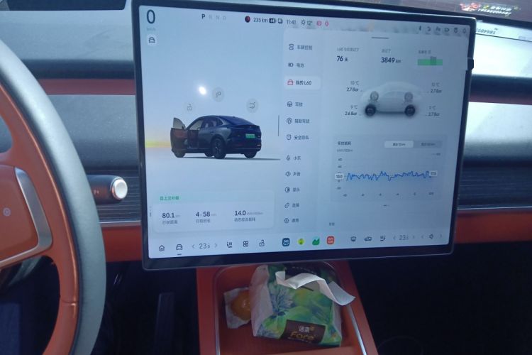 Used ONVO L60 2024 60 kWh All-Wheel Drive