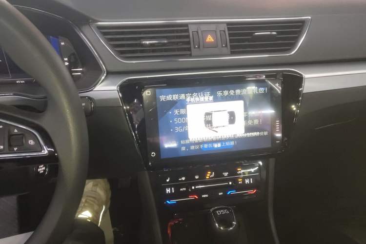 Used Skoda Superb 2024 TSI280 DSG Luxury Edition