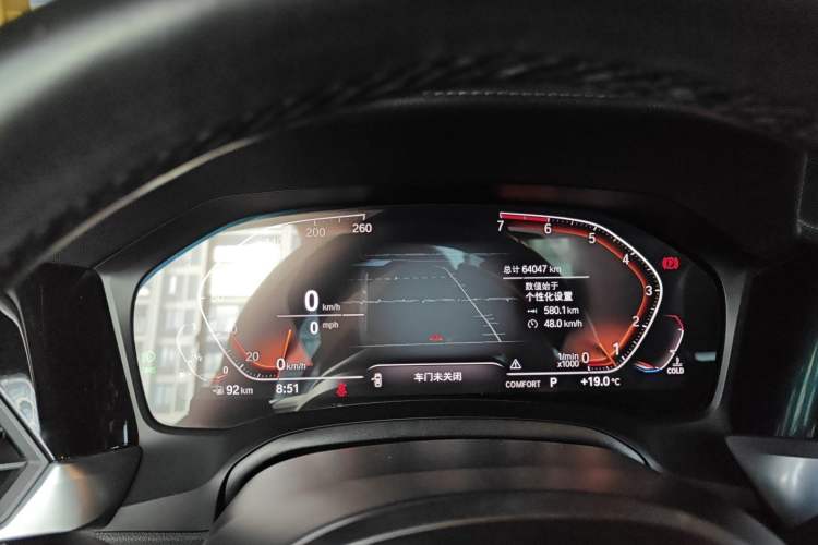 Used BMW 3 Series 2020 Restyled 325Li M Sport Package
