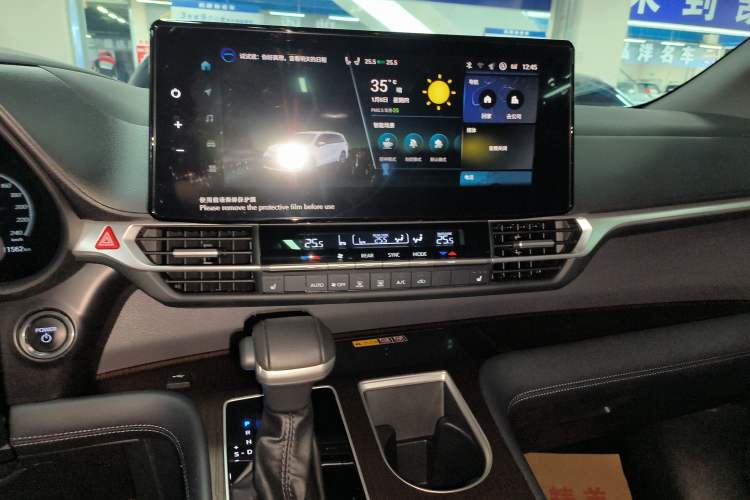 Used Toyota Granvia 2024 2.5L Hybrid Prestige PLUS Four-Wheel Drive Version