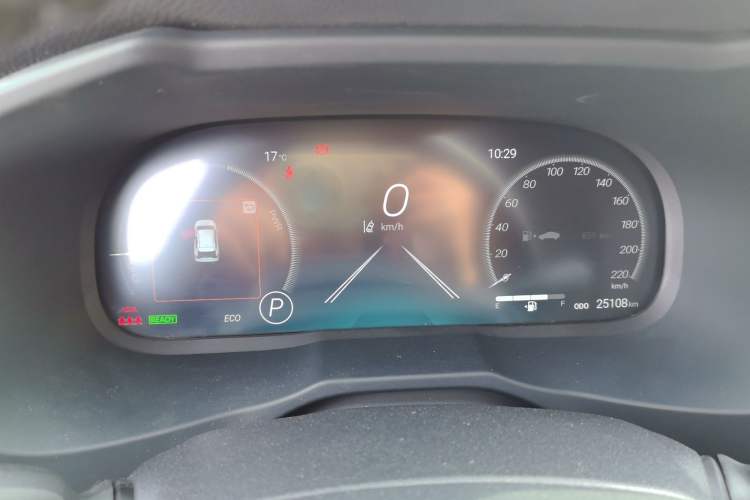 Used Toyota Wildlander 2023 Dual-Motor 2.5L E-CVT Two-Wheel Drive Luxury PLUS Edition
