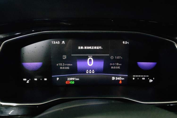 Used Volkswagen Sagitar 2021 280TSI DSG Excellence Edition