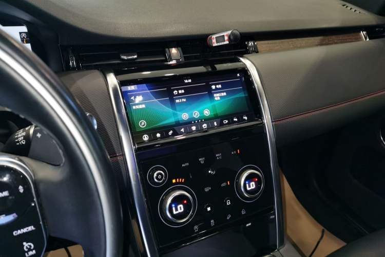 Used Land Rover Discovery Sport 2020 249 PS R-Dynamic Performance Tech Edition 5 Seats
