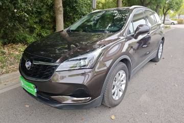 Used Buick Envision 2021 532T Two-Wheel-Drive Elite Version