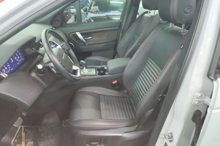 Used Land Rover Discovery Sport 2020 249 PS R-Dynamic Performance Edition
