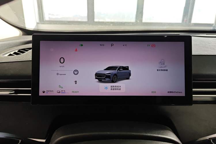 Used Chery Fengyun A8L 2025 1.5 TGDI 145 km Luxury Version
