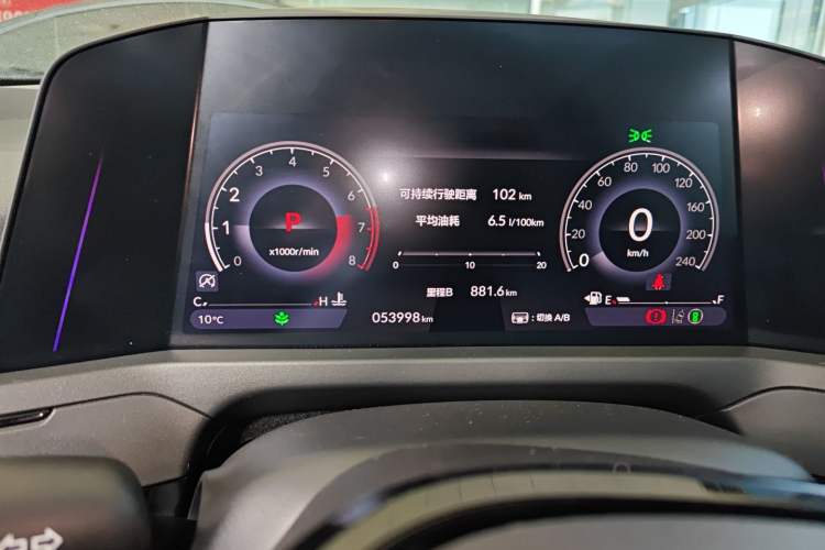 Used Honda Accord 2023 260TURBO Excellence Edition
