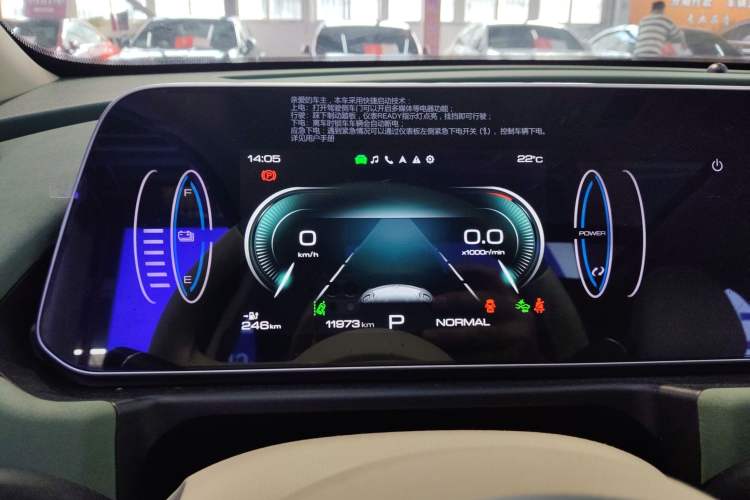 Used ORA Good Cat 2023 401 km Standard Range Prestige Version Lithium Iron Phosphate
