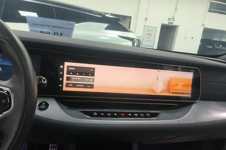 Used ARCFOX Alpha S 2021 603H
