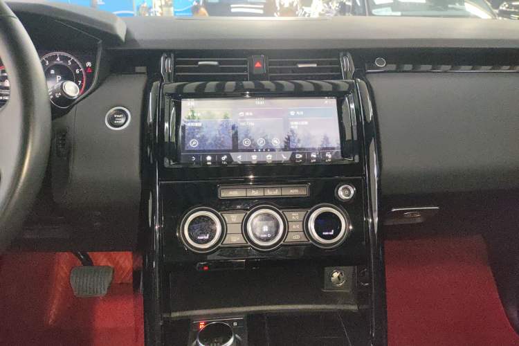 Used Land Rover Discovery 2020 3.0 SC V6 SE
