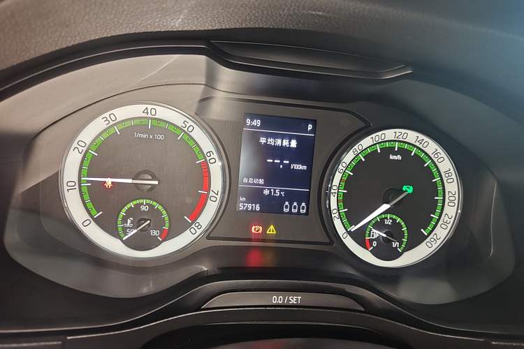 Used Skoda Karoq 2018 TSI280 Luxury Edition China V Standard