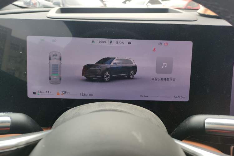 Used Hima AITO M9 2024 Range-Extended Ultra Version 42 kWh 6-Seater Model
