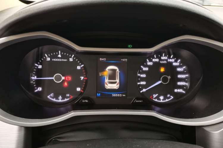 Used Geely Auto Emgrand GS 2019 1.4T Manual Ya