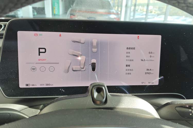 Used XPeng P7 2023 P7i 702 Pro
