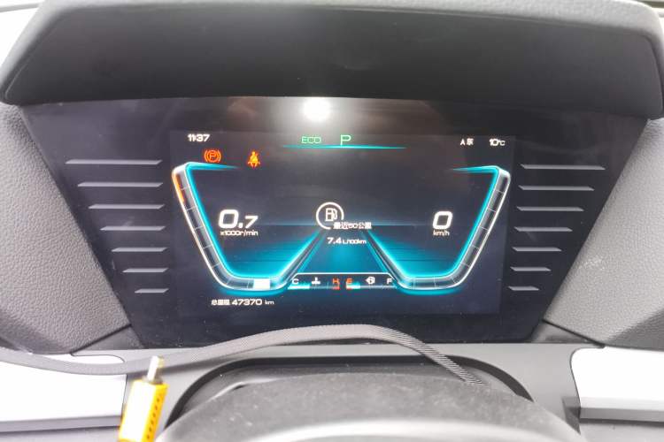 Used BYD Song Pro 2019 1.5T Automatic Luxury Model
