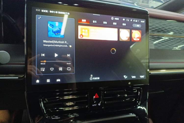 Used GAC Trumpchi M8 2023 Zongshi Series 400T Flagship Edition