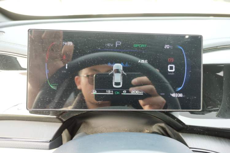 Used BYD Qin PLUS 2023 Champion Edition DM-i 55KM Leading Model