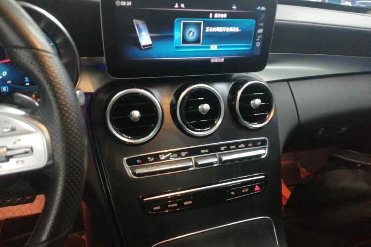 Used Mercedes-Benz C-Class 2021 C 200 L Fashion Edition Sport Version
